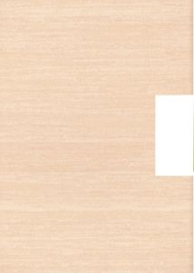 Cersanit - Tenera - Tenera Beige Pod Inserto Otwór Kwadrat
